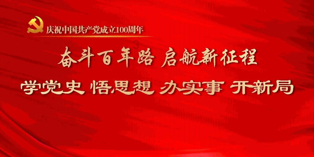 时尚的詹娜